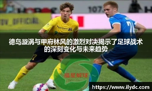 来利国际旗舰